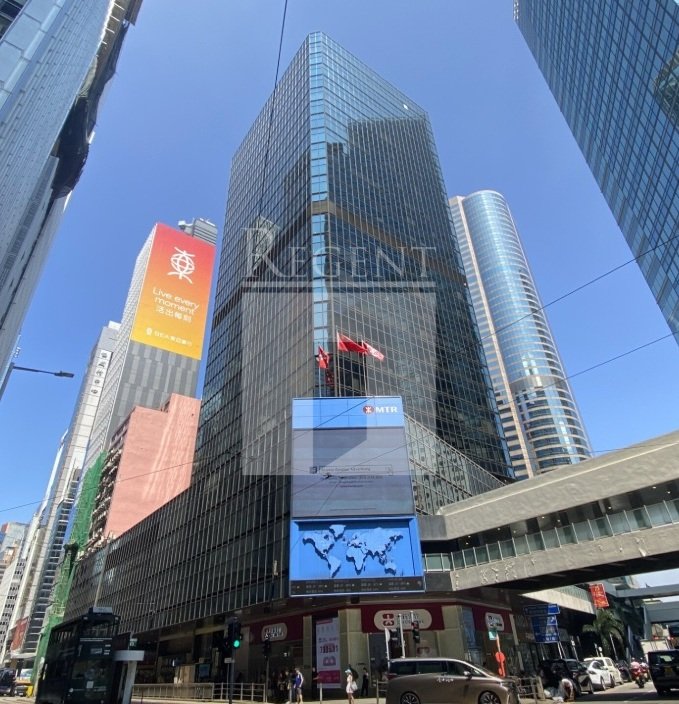 WORLD-WIDE HOUSE (WORLD-WIDE PLAZA) (環球大廈)